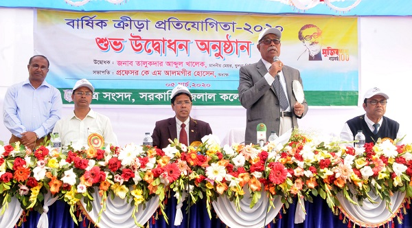 বিএল কলেজের বার্ষিক ক্রীড়া প্রতিযোগিতার উদ্বোধন করলেন খুলনা সিটি মেয়র