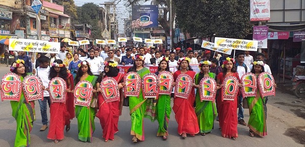 ঝিনাইদহে জাতীয় ভোটার দিবস উপলক্ষে র‌্যালী ও আলোচনা সভা অনুষ্ঠিত
