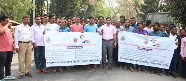ঝিনাইদহে মুজিববর্ষ উপলক্ষে বিআরটি’র সচেতনতামুলক র‌্যালি