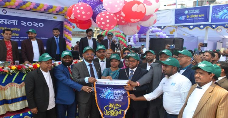 খুলনায় ইসলামী ব্যাংকের ডিজিটাল ব্যাংকিং মেলা অনুষ্ঠিত