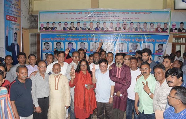 যশোর ইনস্টিটিউটের ২০টি পদে ত্রি-বার্ষিক নির্বাচন