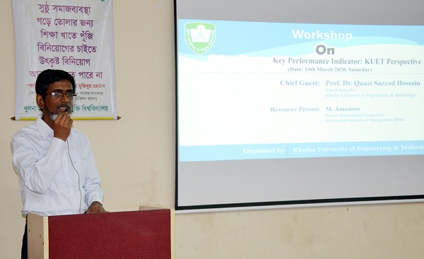 কুয়েটে “কী পারফরমেন্স ইন্ডিকেটর: কুয়েট পার্সপেক্টিভ” শীর্ষক কর্মশালা অনুষ্ঠিত