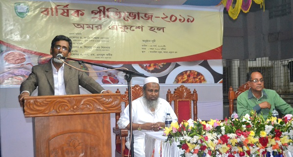 কুয়েটের অমর একুশে হলের আয়োজনে বার্ষিক প্রীতিভোজ অনুষ্ঠিত