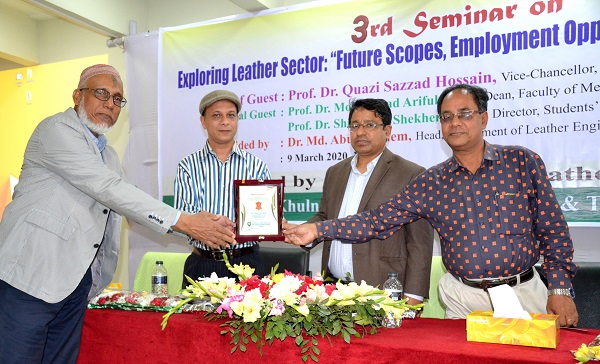 কুয়েটে “এক্সপ্লোরিং লেদার সেক্টর: ফিউচার স্কোপস, এমপ্লয়মেন্ট অপরচুনিটিস এন্ড চ্যালেঞ্জেস” শীর্ষক সেমিনার অনুষ্ঠিত
