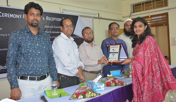 কুয়েটের বিএমই বিভাগের শিক্ষার্থীদের নবীন বরণ ও বিদায় অনুষ্ঠিত