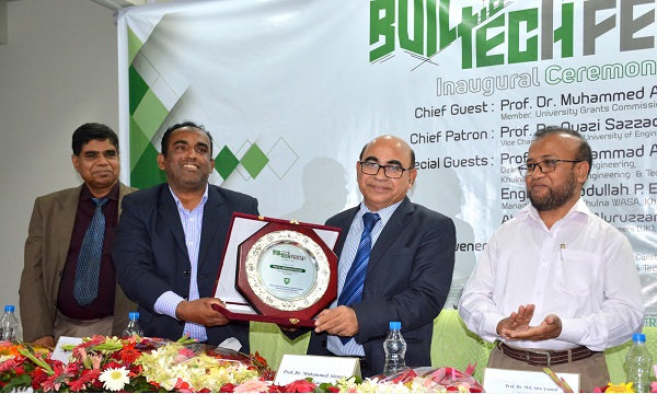 কুয়েটে দুই দিনব্যাপী “বিল্টেক  ফেস্ট ৪.০” শুরু