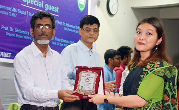 কুয়েটের সিএসই বিভাগের শিক্ষার্থীদের নবীন বরণ ও বিদায় অনুষ্ঠিত