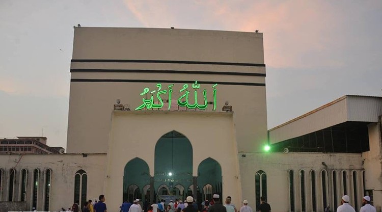 মসজিদে উপস্থিতি সীমিত রাখার আহ্বান ইসলামিক ফাউন্ডেশনের