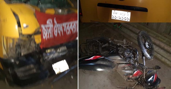 পাটকেলঘাটায় সড়ক দুর্ঘটনায় দুই ছাত্র নিহত