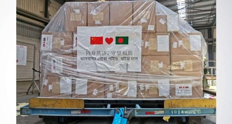 করোনা রোধে চীনের দেওয়া চিকিৎসা সামগ্রী ঢাকায় পৌঁছেছে