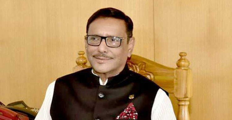 পাপিয়াদের পেছনে যারা; তারাও নজরদারিতে- ওবায়দুল কাদের