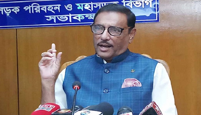 সরকারের নীরবতাকে দুর্বলতা ভাববেন না: বিএনপিকে কাদের