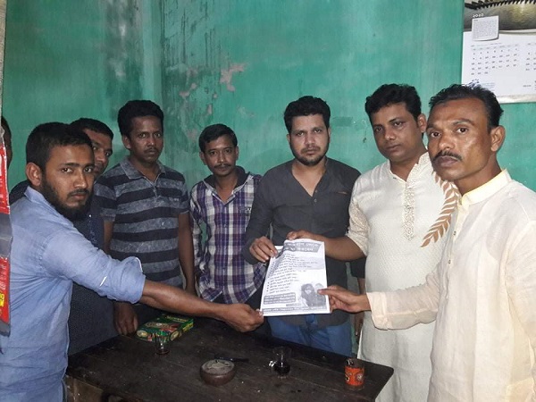 মোংলা পৌর সেচ্ছাসেবক লীগের “করোনা” প্রতিরোধে সচেতনতা মূলক লিফলেট বিতরণ