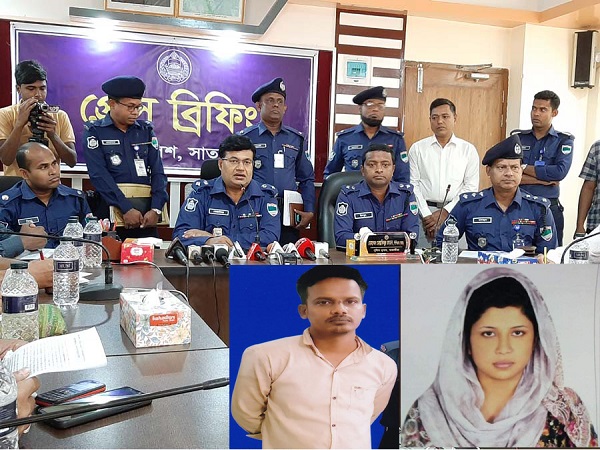 তালায় আলোচিত রত্না হত্যা : আদালতে ১৬৪ ধারায়  দায় স্বীকার বর্তমান স্বামীর