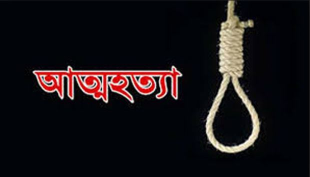 গলায় রশ্মি দিয়ে তালার ডুমুরিয়া মাধ্যমিক বিদ্যালয়ের শিক্ষকের আত্মহত্যা