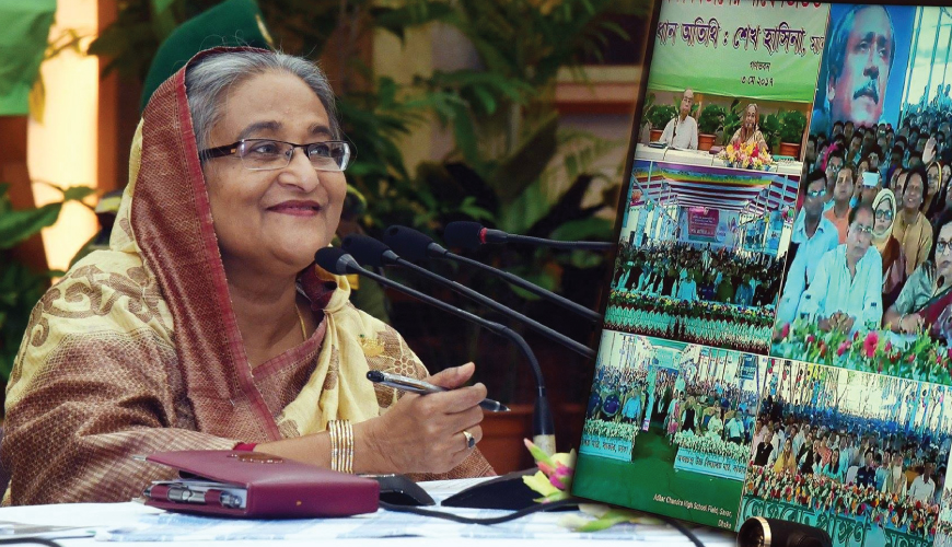 বৃহস্পতিবার প্রধানমন্ত্রীর ভিডিও কনফারেন্স