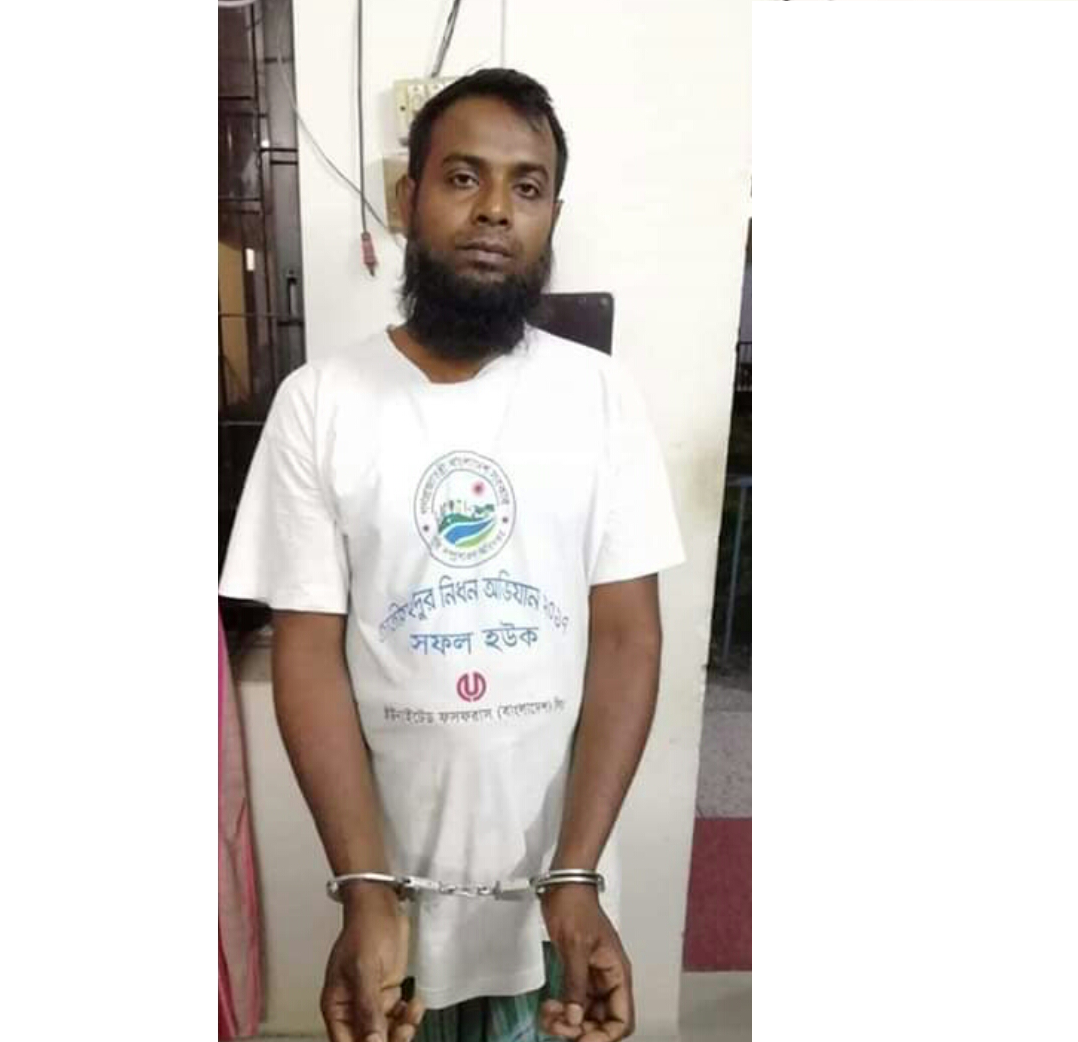 মাগুরায় শিশু নির্যাতনকারী রকিবুলকে গ্রেপ্তার করেছে পুলিশ