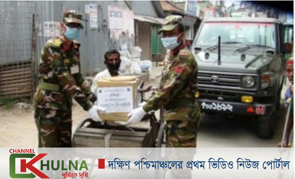 মাগুরায় অসহায়দের মাঝে সেনাবাহিনীর খাদ্যসামগ্রী বিতরণ