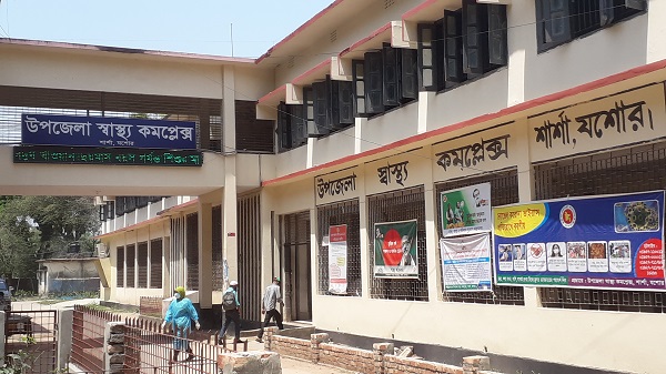 শার্শায় কমিউনিটি উপ-স্বাস্থ্য সহকারী কর্মকর্তা করোনায় আক্রান্ত