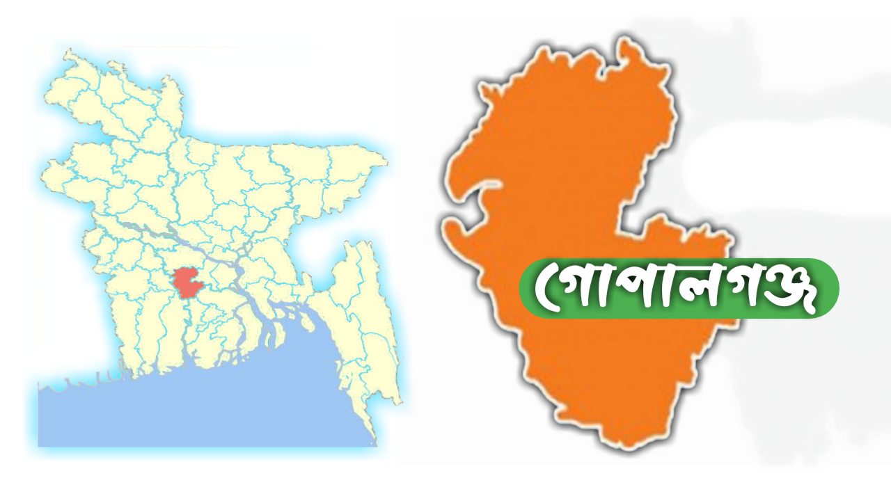 গোপালগঞ্জে ত্রাণ বিতরণকারী ও গ্রহীতাদের উপর হামলার অভিযোগ