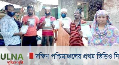 রামপালে গ্রাম আদালতের করোনা প্রতিরোধে সচেতনতামূলক লিপলেট বিতরণ