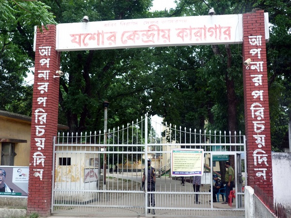 করোনার কারণে যশোরে মুক্তি পাচ্ছে ১২০ কয়েদি