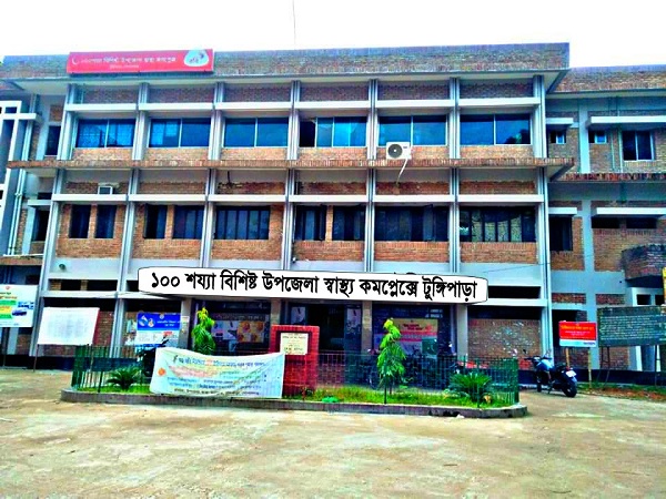 টুঙ্গিপাড়ায় জ্বর, সর্দি, কাশি নিয়ে শিশুর মৃত্যু, নমুনা সংগ্রহ