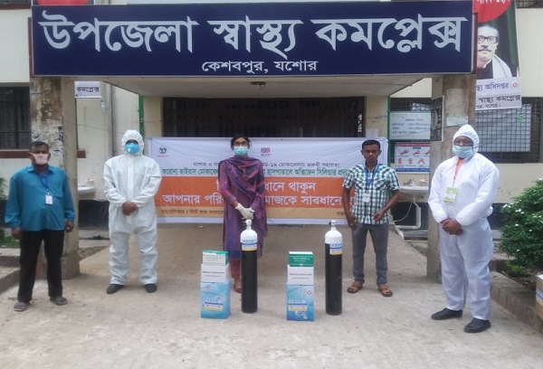 উত্তরণের পক্ষ থেকে কেশবপুর হাসপাতালে স্বাস্থ্য সুরক্ষা সামগ্রী প্রদান