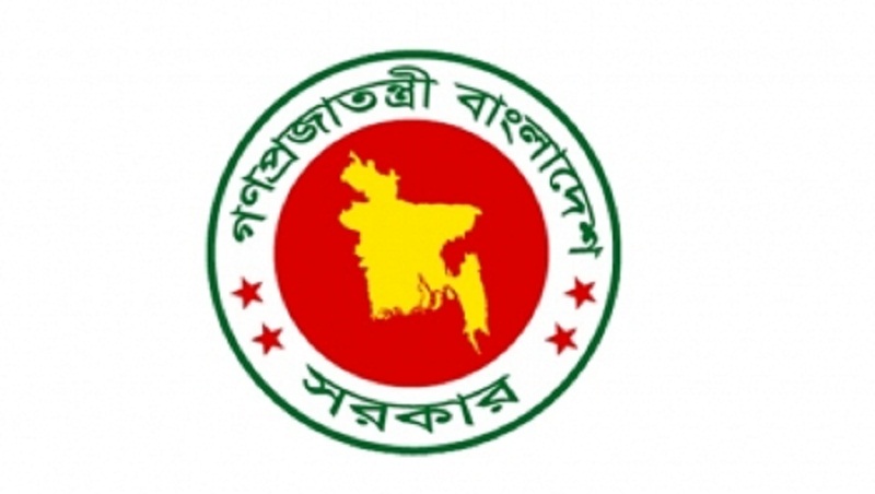 ছুটি বাড়লো ১৪ এপ্রিল পর্যন্ত