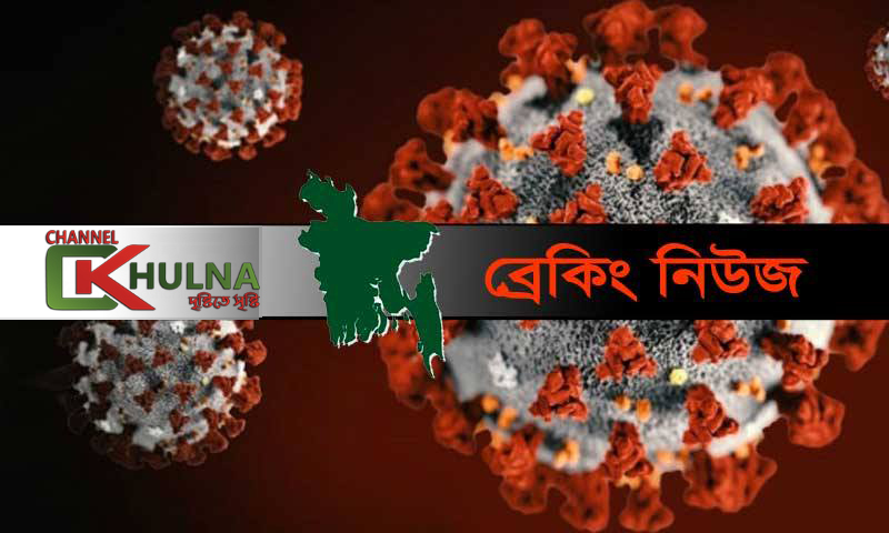 ২৪ ঘণ্টায় ৫৮ করোনা রোগী শনাক্ত, মৃত্যু আরও ৩
