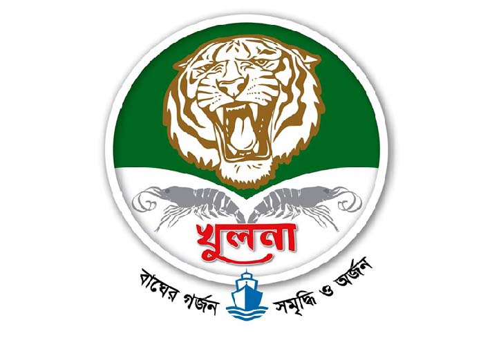 অনুমতি ছাড়া যত্রতত্র ত্রাণ বিতরণ নয়, কর্মহীনরা খাবার পাবে হটলাইনে : খুলনা জেলা প্রশাসন