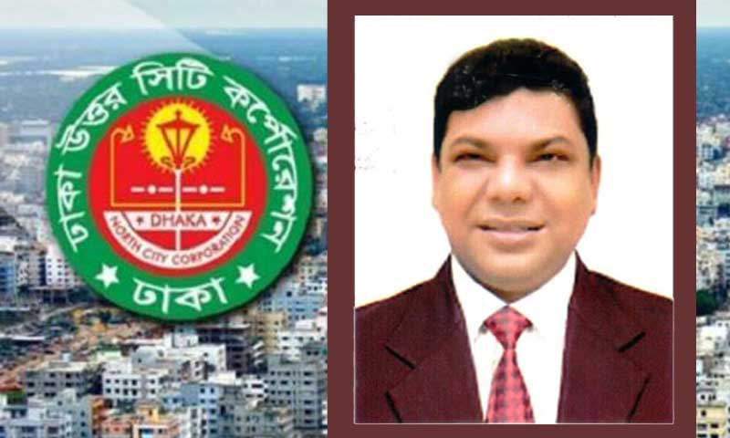 করোনা সহায়তায় সংগ্রহ ২০ লাখ টাকা, ত্রান দেননি ফোরকান কাউন্সিলর