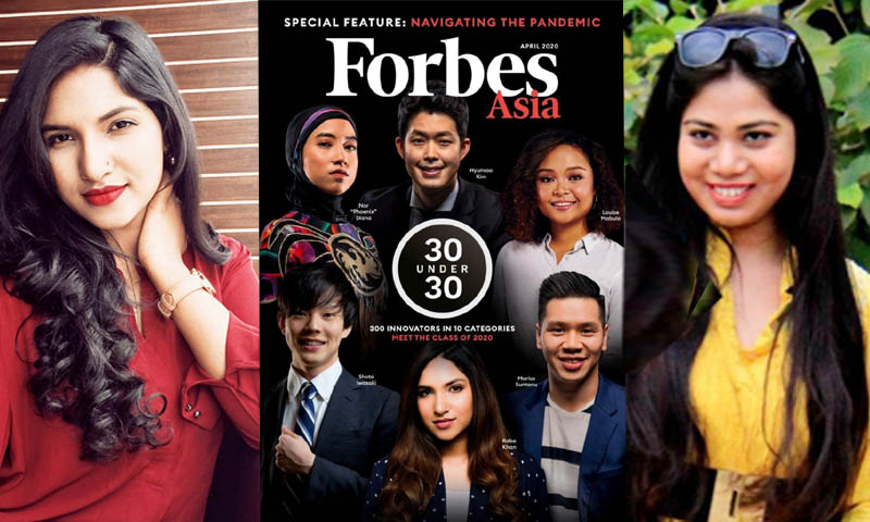 ফোর্বসের সেরা তালিকায় বাংলাদেশের রাবা খান ও ইশরাত করিম