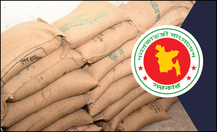 ত্রাণের জন্য ফের অর্থ ও চাল বরাদ্দ দিল সরকার