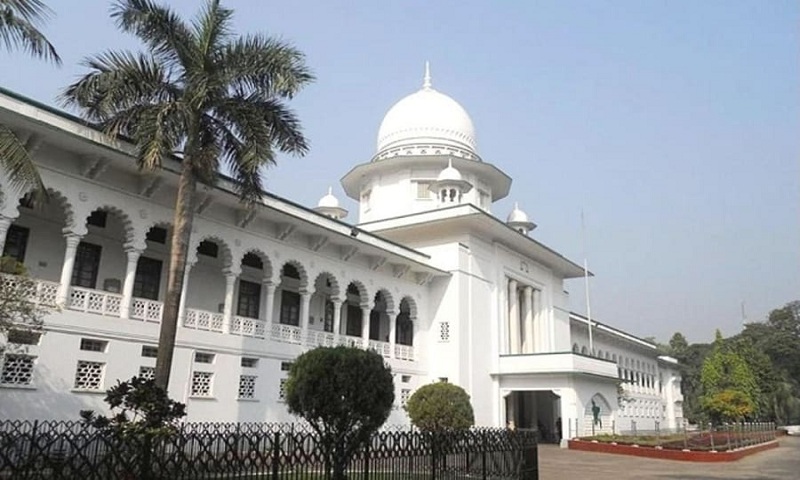 দেশের সব আদালত ৫ থেকে ৯ এপ্রিল ছুটি ঘোষণা