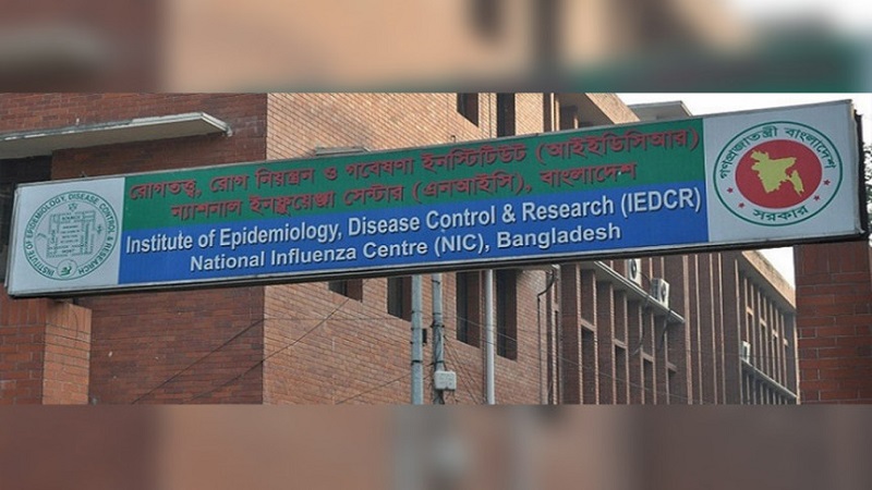 নতুন ১৩৯ করোনা রোগী শনাক্ত, মৃত্যু আরও ৪ জনের