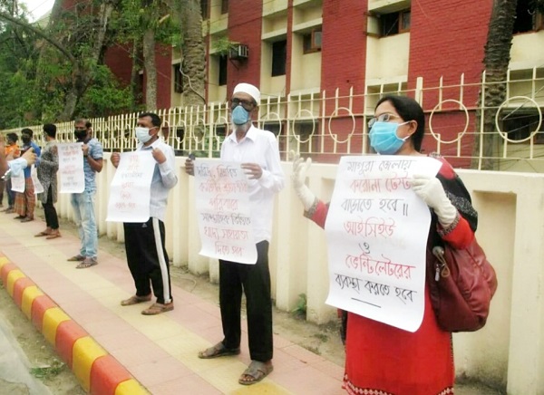 মাগুরায় করোনা টেস্ট বাড়ানোর দাবিতে মানববন্ধন করেছে জেলা করোনা প্রতিরোধ গনকমিটি