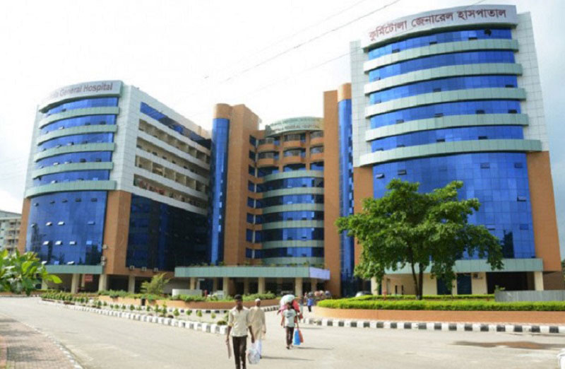 কুর্মিটোলা হাসপাতালে পুলিশ সদস্যের মৃত্যু