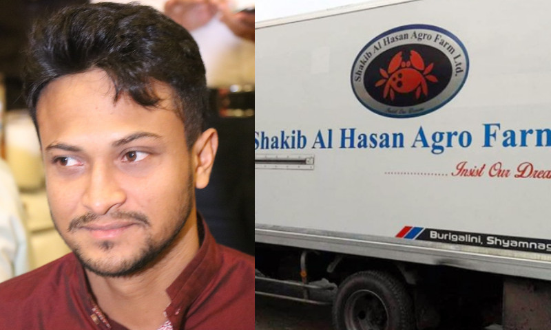 চার মাসের বেতন বাকি! সাকিবের কাঁকড়া ফার্মে শ্রমিকদের তুমুল বিক্ষোভ