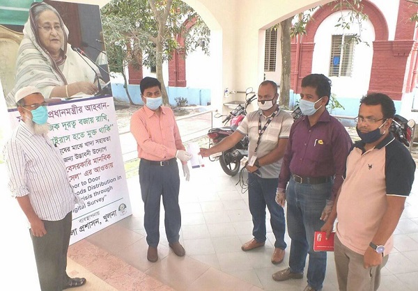 করোনায় ক্ষতিগ্রস্থদের সহযোগিতায় জেলা প্রশাসকের তহবিলে নগদ অর্থ প্রদান করেন মাইটিভির শিশির