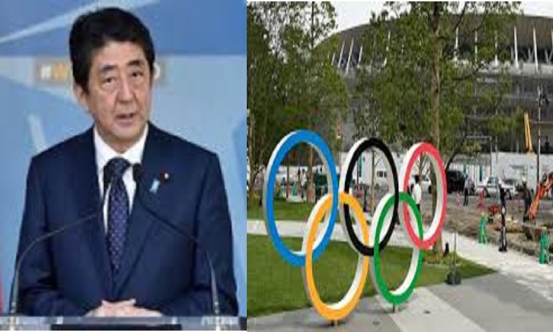 ‘করোনা নিয়ন্ত্রণে না আসা পর্যন্ত টোকিও অলিম্পিক অসম্ভব’