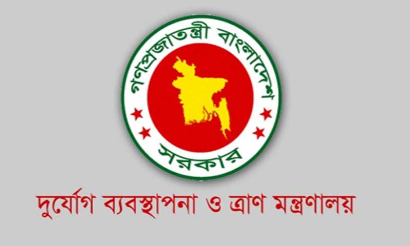 ত্রাণের প্যাকেটে ‘প্রধানমন্ত্রী শেখ হাসিনার উপহার’ লেখার নির্দেশ