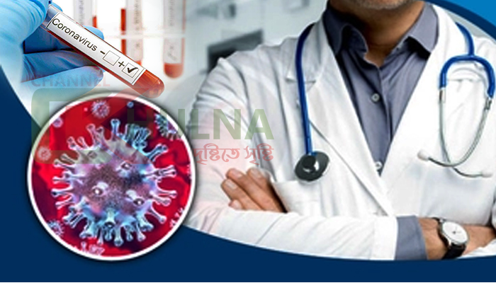 খুলনা মেডিকেলের আরো দুই চিকিৎসকের করোনা পজেটিভ