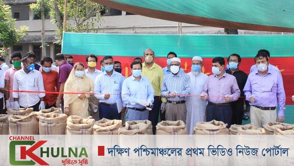 মোবাইল এ্যাপস ‘কৃষকের হাসি’-এর মাধ্যমে খুলনায় বোরোধান ক্রয় শুরু