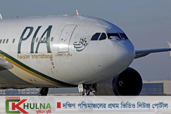 পাকিস্তানে যাত্রীবাহী প্লেন বিধ্বস্ত