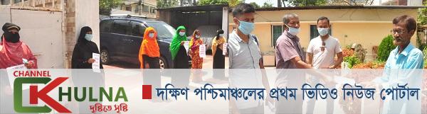 বিড়ির উপর কর প্রত্যাহারের দাবিতে মানববন্ধন ও স্মারকলিপি প্রদান