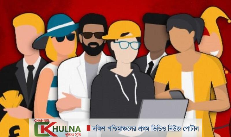 যে সাত ধরনের মানুষ ভুয়া তথ্য ছড়ায়