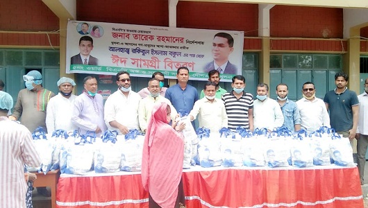 বিএনপির কেন্দ্রীয় নেতা রকিবুল ইসলাম বকুলের পক্ষে  ৫নং ওয়ার্ডে ঈদ উপহার সামগ্রী বিতরণ
