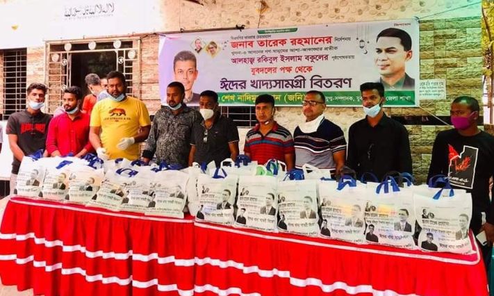 করোনায় গৃহবন্দী ও ঘূর্ণিঝড়ে ক্ষতিগ্রস্তদের মাঝে কেন্দ্রীয় বিএনপি নেতা রকিবুল ইসলাম বকুলের পক্ষে নগরীতে ঈদ খাদ্য সামগ্রী বিতরণ