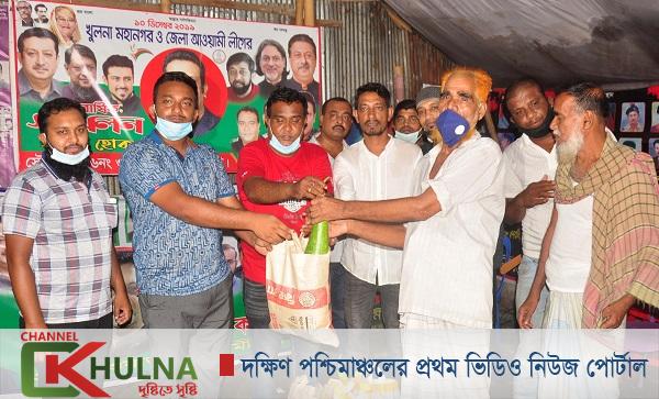 আলোর ছোয়া ফাউন্ডেশন ও ২৬ নং ওয়ার্ড যুবলীগের সবজি বিতরণ